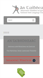 Mobile Screenshot of antaibhdhearc.com